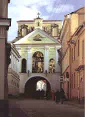 Vilniaus Aušros vartai