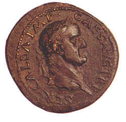 Romėnų moneta