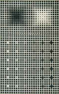 "Supernova". 1959-61 m.